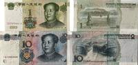 China 1, 10 Yuan -