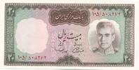 Iran 20 Rials Banknote, Reza Schah Pahlavi, Bank Markazi -