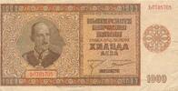 1000 Lewa Leva 1942 Bulgarien Banknote III+