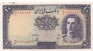 Iran 10 Rials Banknote, Reza Schah Pahlavi, Bank Markazi -