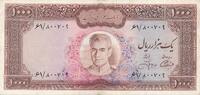 Iran 1000 Rials Banknote, Reza Schah Pahlavi -
