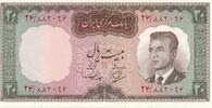 Iran 20 Rials Geldschein Banknote Persien Reza Schah Pahlavi -