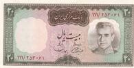 Iran 20 Rials Geldschein Banknote Persien Reza Schah Pahlavi -