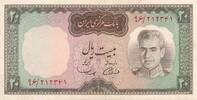 Iran 20 Rials Geldschein Banknote Persien Reza Schah Pahlavi -