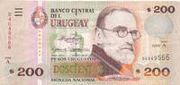 200 Pesos 1995 Uruguay Banknote III+