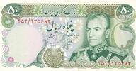 Iran 50 Rials Geldschein Banknote Persien Reza Schah Pahlavi -