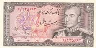Iran 20 Rials Geldschein Banknote Persien Reza Schah Pahlavi -