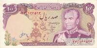 Iran 100 Rials Geldschein Banknote Persien Reza Schah Pahlavi -