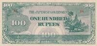 Burma 100 Rupees 1942 Banknote, The Japanese Government -