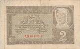 Polen 2 Zlotych Zloty Banknote -