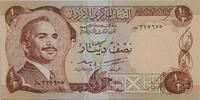 Jordanien 1/2 Dinar Banknote -