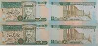 Jordanien 2*1 Dinar Banknoten 2 Stück lot -