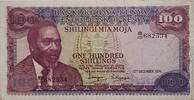 100 Shillings 1974 Kenia Banknote III