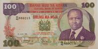 100 Shillings 1981 Kenia Banknote II