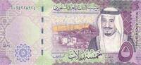 Saudi-Arabien 5 Riyals Banknote -