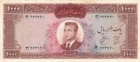 Iran 1000 Rials Banknote, Persien, Reza Schah Pahlavi, Bank Markazi -