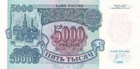 Russland 5000 Rubel Banknote -