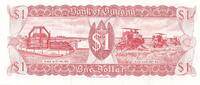 Guyana 1 Dollar Banknote -