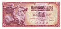 Jugoslawien 100 Dinara Banknote -