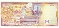 Syrien 200 Pounds Banknote -