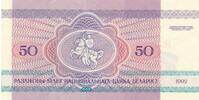 Weißrussland 50 Rubel Banknote -