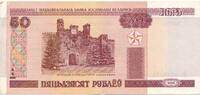Weißrussland 50 Rubel Banknote -