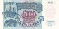 Russland 5000 Rubel Banknote -