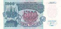 Russland 5000 Rubel Banknote -