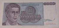 Jugoslawien 100.000.000 Dinara Banknote -