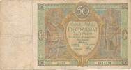 Polen 50 Złotych Zloty Banknote -