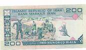 Iran 200 Rials Banknote -