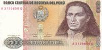 Peru 500 Intis Banknote Geldschein Quinientos Intis -