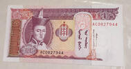 Mongolei 20 Tugrik Banknote -