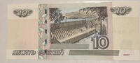 10 Rubel 1997 Russland Banknote unc
