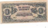 Malaya-Jap.Besetzung 1 Dollar Banknote -