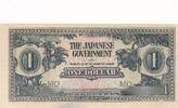 Malaya-Jap.Besetzung 1 Dollar Banknote -