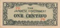 Philippinen,Japanische Besetzung 1 Centavo Banknote -
