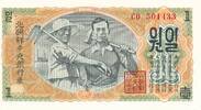 Nordkorea 1 Won Banknote -