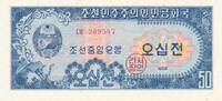 Nordkorea 50 Chon Banknote -