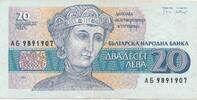 Bulgarien 20 Leva Banknote -