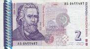 Bulgarien 20 Leva Banknote -