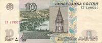 10 Rubel 1997 Russland Banknote unc