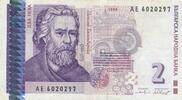 Bulgarien 20 Leva Banknote -