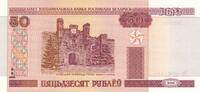 Weißrussland / Belarus 50 Rubel Banknote -