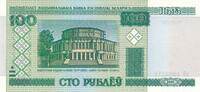 Weißrussland / Belarus 100 Rubel Banknote -