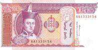 Mongolei 20 Tugrik Banknote -