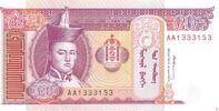 Mongolei 20 Tugrik Banknote -