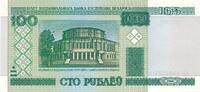 Weißrussland / Belarus 100 Rubel Banknote -
