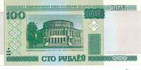 Weißrussland / Belarus 100 Rubel Banknote -