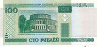 Weißrussland / Belarus 100 Rubel Banknote -